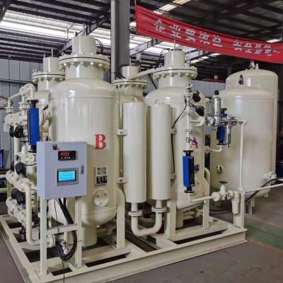 Китай Генератор PSA кислорода низкого потребления промышленный медицинский используя завод кислорода продается