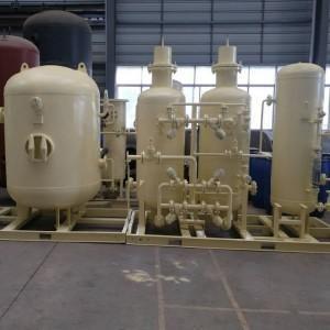 China 10-200Nm3/H Industrial Oxygen Generator PSA Oxygen Production Plant for sale