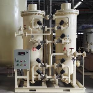 China Stable Performance Industrial Oxygen Plant Sustainable O2 Making Plant for sale
