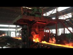 High Rigid High Precision Steel 440v Short Stress Path Rolling Mill