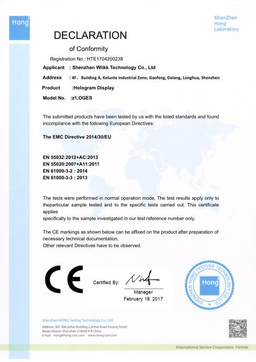 AAAAA - Shenzhen Wiikk Technology Co., Ltd