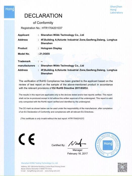 AAAAA - Shenzhen Wiikk Technology Co., Ltd