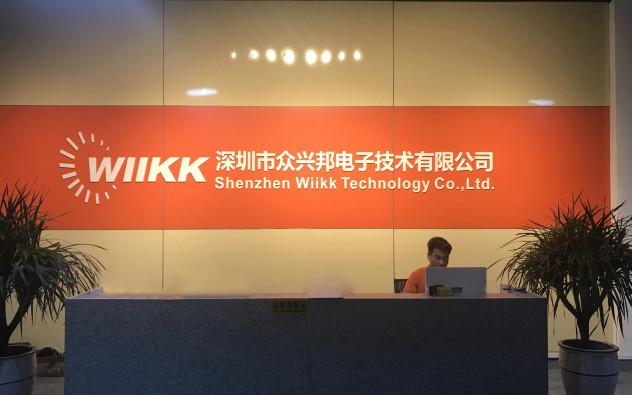 Verified China supplier - Shenzhen Wiikk Technology Co., Ltd