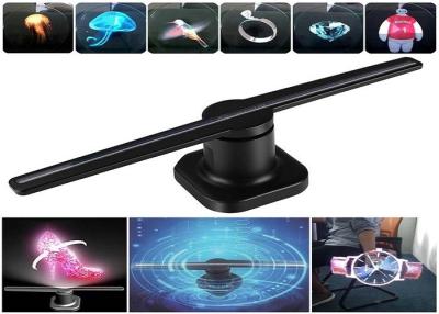 China Naked Eye 3D Wiikk Hologram Display SD Card  Content Update 420*130*110mm for sale