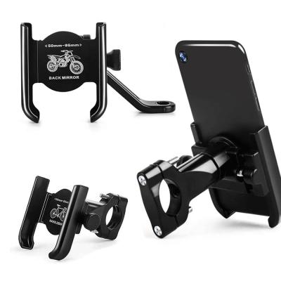China Aluminum Alloy GPS Phone Bracket For Motorcycle FCC ROHS 6.3*13.5cm for sale