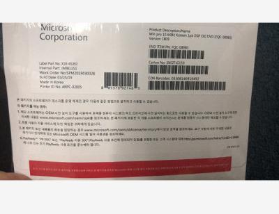 China 32/64 Bit Windows 10 Pro OEM Pack With DVD Download Korean Language for sale
