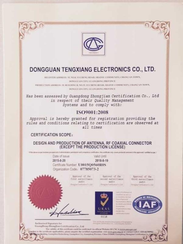 ISO9001 - Dongguan Tengxiang Electronics Co., Ltd.
