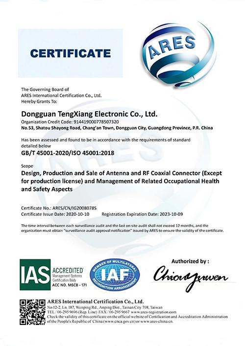 ISO45001:2018 - Dongguan Tengxiang Electronics Co., Ltd.