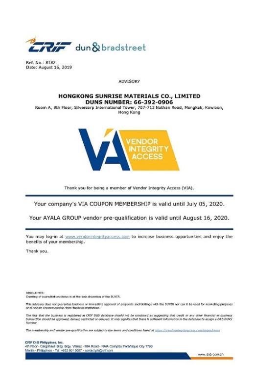 Membership Certificate of VIA - HONG KONG SUNRISE MATERIALS CO., LIMITED
