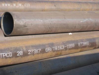 Chine Tuyaux sans couture soudés par haute fréquence d'acier au carbone, tube rond d'acier doux à vendre
