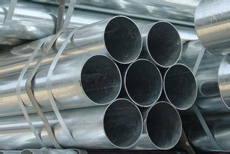 China ASTM A53 Standard Round Hollow Metal Tube Customized Length Anti - Rust Oil for sale