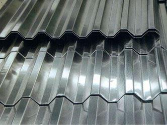 China Estrutura ondulada galvanizada telhando folhas, telhado galvanizado do metal à venda