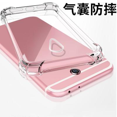 China Unbreak shell 1.5mm protection for 4 angles Iphone 6-Iphone 11 pro max soft shell for sale