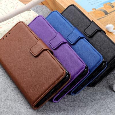 China Leather Lichee pattern shell for Samsung series phone for sale