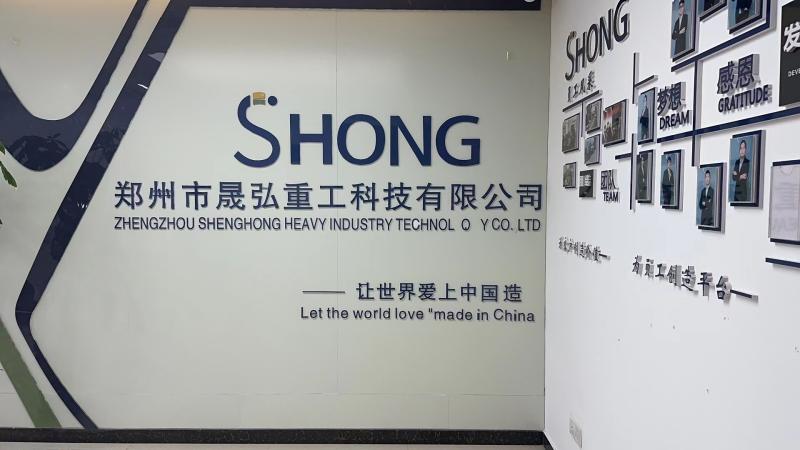 Fournisseur chinois vérifié - ZHENGZHOU SHENGHONG HEAVY INDUSTRY TECHNOLOGY CO., LTD.