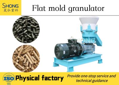 China Flat Film Extrusion Fertilizer Granulator Machine For Fertilizer Production for sale