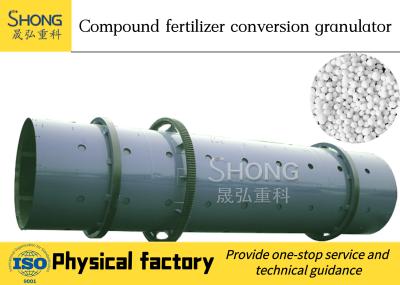 China Rubber Plate Liner Fertilizer Pellet Making Machine with 70% Balling Rate for sale