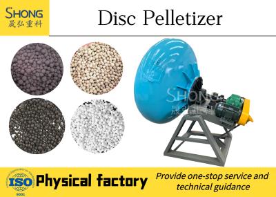 China 1.7 - 4.2m Diameter Organic Fertilizer Disk Granulator Anti - Corrosion Type for sale