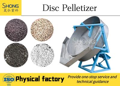 China Simple Structure Fertilizer Granulator Machine , Carbon Steel Disc Granulator for sale