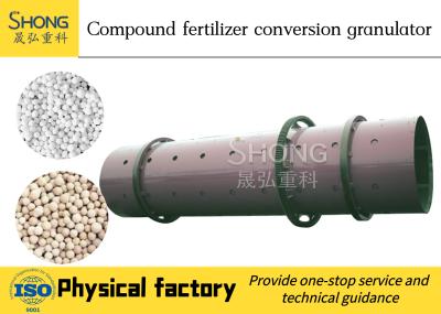 China 1 - 3T/H NPK Compound Fertilizer Granulation Equipment SGS / BV / ISO Approval for sale