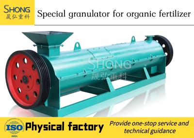 China Manure Processing Organic Fertilizer Granulation Machine Customized Color Available for sale