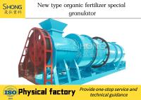 China 3 - 30mm Diameter Organic Fertilizer Granulator Machine Cow Dung Raw Material Type for sale