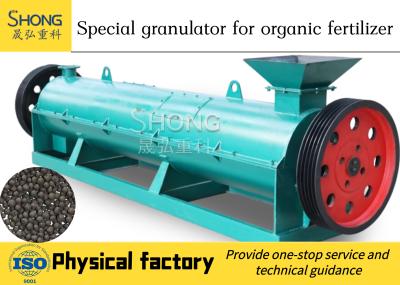 China Organic Fertilizer Granulator Organic Fertilizer Processing Machine for sale