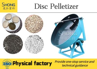 China Swell Soil Fertilizer Granulator Machine , Disc Pan Granulator Plant Manufacture for sale