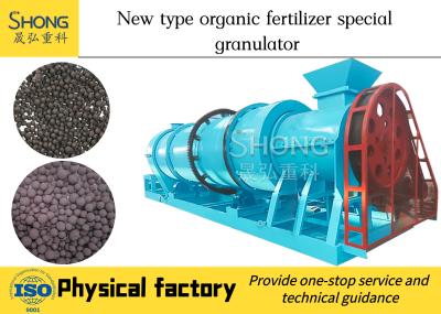 China Granules Fertilizer Granulator Machine , Organic Fertilizer Production Line for sale