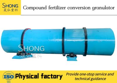 China Anti - Corrosion Organic Fertilizer Production Line 5 - 6 T/H Capacity Carbon Steel Made for sale