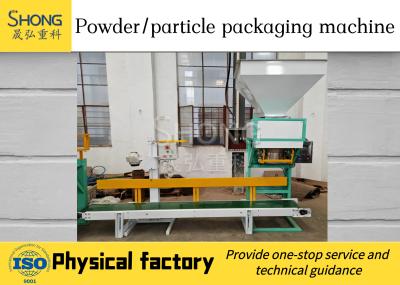 China Powder / Granules Fertilizer Packaging Machine , Automatic Weighing And Bagging Machine for sale
