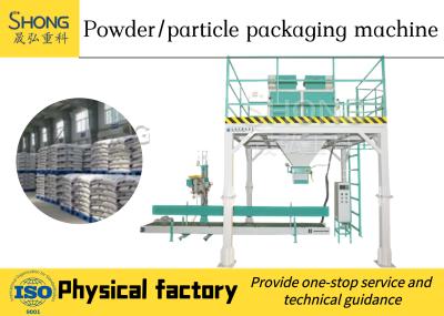 China Organic Fertilizer Bag Packing Machine Granules Powder Packing Machine for sale