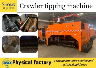 China Animal Compost Turner Fermentation Machine Manure Windrow Crawler ISO for sale