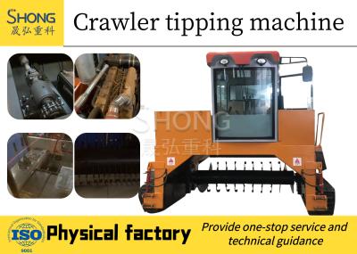 China Organic Manure Compost Turner Machine Automatic Crawler Type SGS for sale