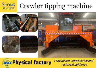 China Hydraulic Crawler Type Compost Windrow Turner Bio Organic Manure Turning Machine for sale