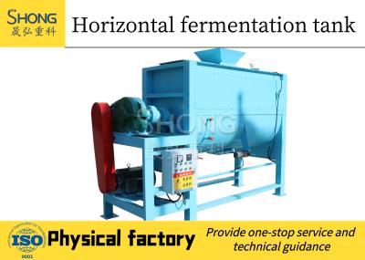 China Organic Manure Fermentation Compost Equipment Fertilizer Tank Carbon Steel for sale