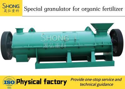 China 37kw Compost Organic Fertilizer Granulator machine Animal Manure for sale