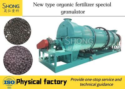 China Pig Cow Manure Organic Fertilizer Granulator 50HZ 380V With 5-8 Tons Per Hour for sale