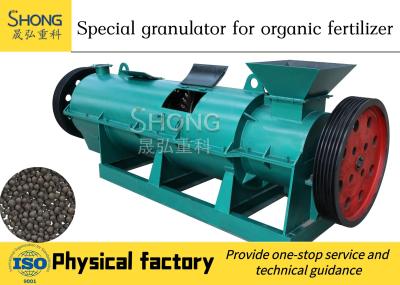 China 380v Organic Fertilizer Granulator Fertilizer Pellet Machine 2t/H With Round Shape for sale
