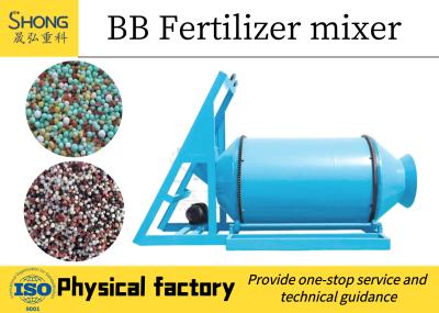 China Oval Shape BB Fertilizer Mixer Production Line Matching Machinery for sale