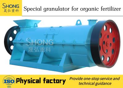 China Food Waste Fertilizer Machine Granulator Production Line Compact Structure for sale
