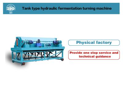중국 Trough Type Throwing Fertilizer Production Plant Hydraulic Lifting 50m/H 판매용