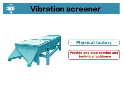 China 2-10mm Pellet Size Carbon Steel Vibratory Screening Equipment 1.2*4m For Material Moisture 2%-4% en venta