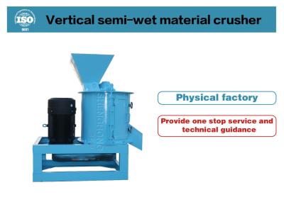 Chine Easy To Operate 410V Fertilizer Scrap Crusher For Crushing Water Up To About 45% Of Material à vendre