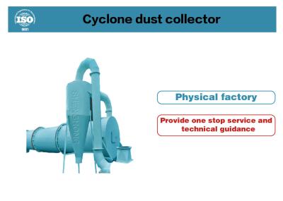 Китай Настраиваемое оборудование для удаления пыли для различных промышленных применений продается
