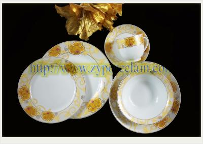 China 20pcs porcelian dinnerware  set for sale