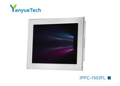 China 15 Inch Industrial Touch Panel PC Fanless Design Resistive Screen 2LAN 4COM 4USB for sale