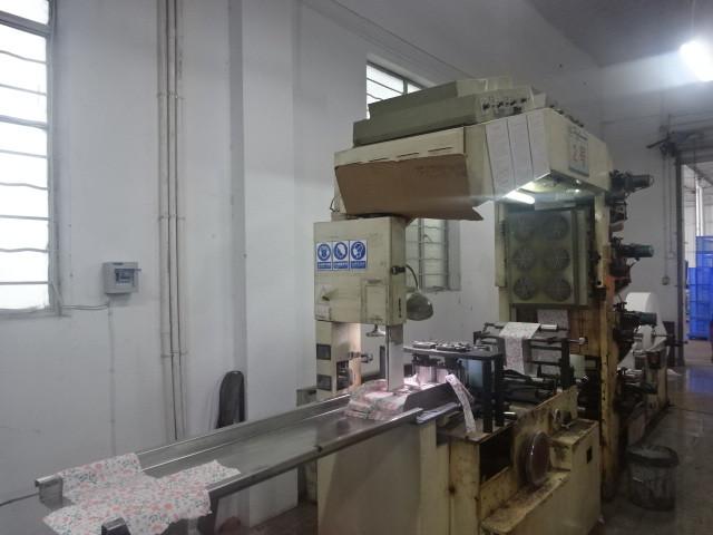 Verified China supplier - Damon Paper Industrial Company Limited