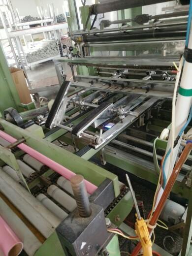 Verified China supplier - Damon Paper Industrial Company Limited