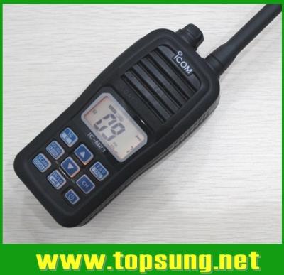 China IC-M23 Buoyant ICOM VHF Marine two way radio transmitter for sale
